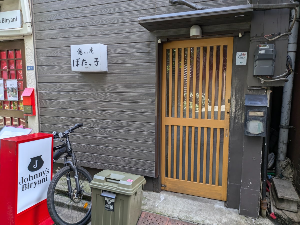 v20250527150802/fresh/building/J00100394068_4