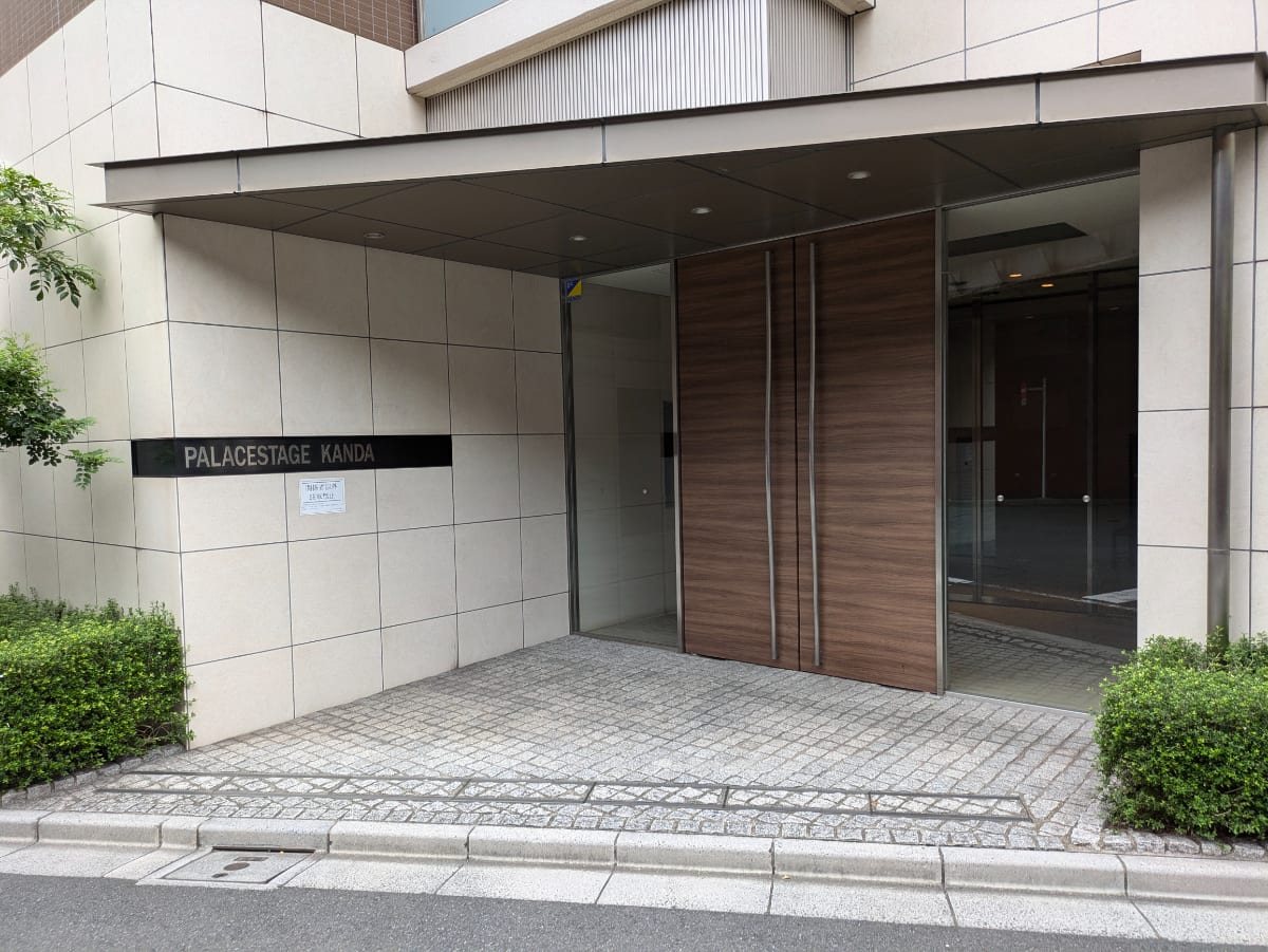 v20250527150802/fresh/building/J00100421504_3