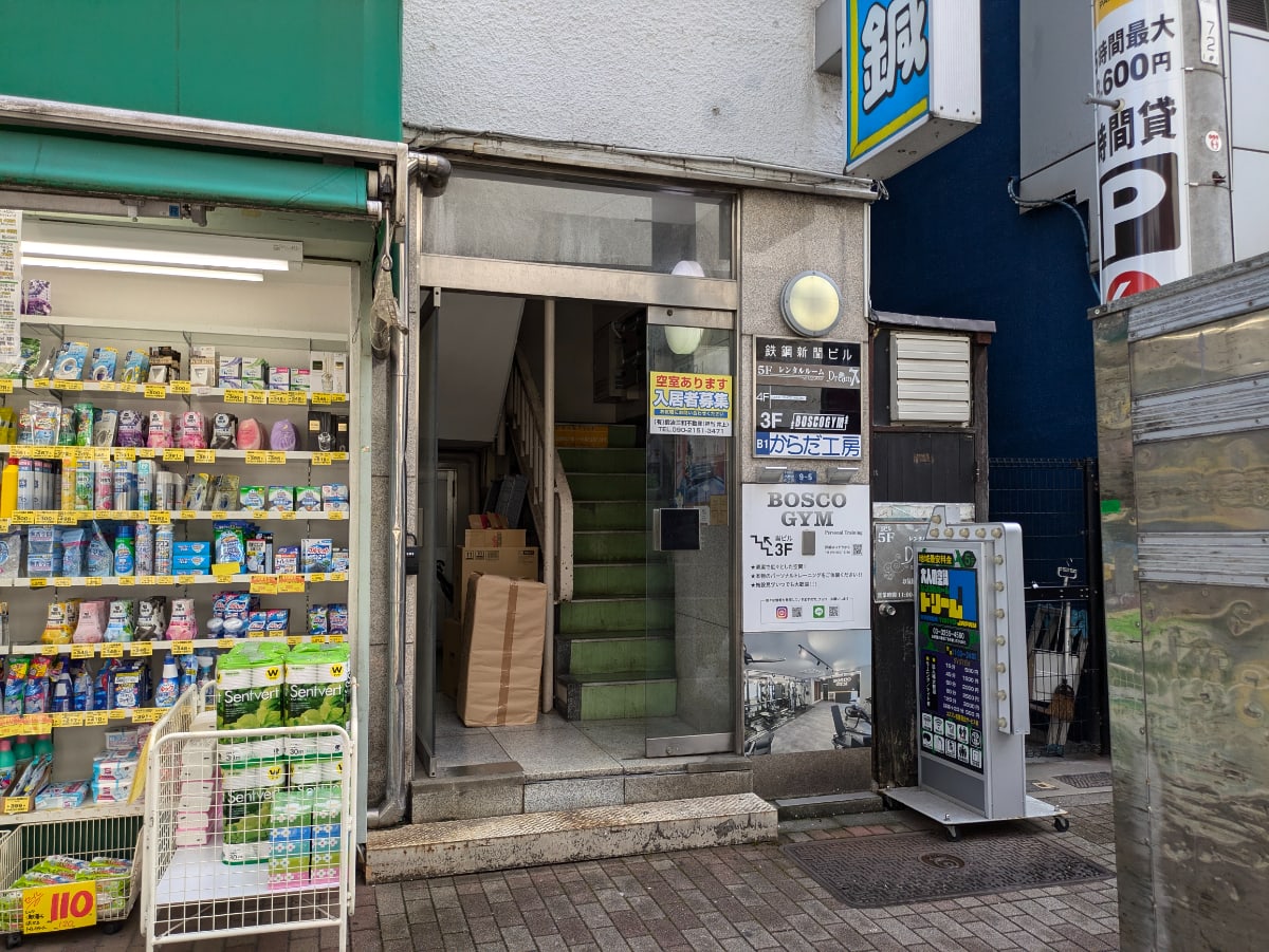 v20250527150802/fresh/building/J00100467897_3