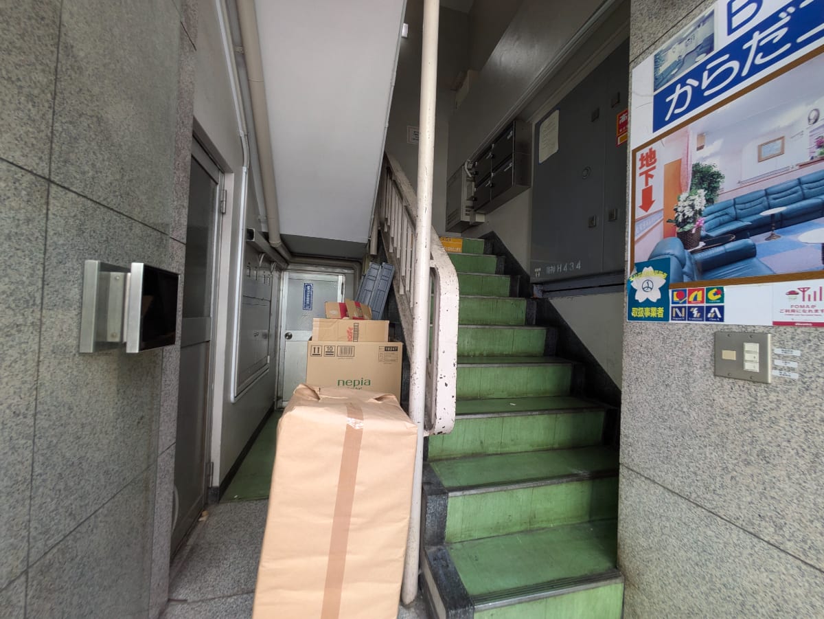 v20250527150802/fresh/building/J00100467897_4