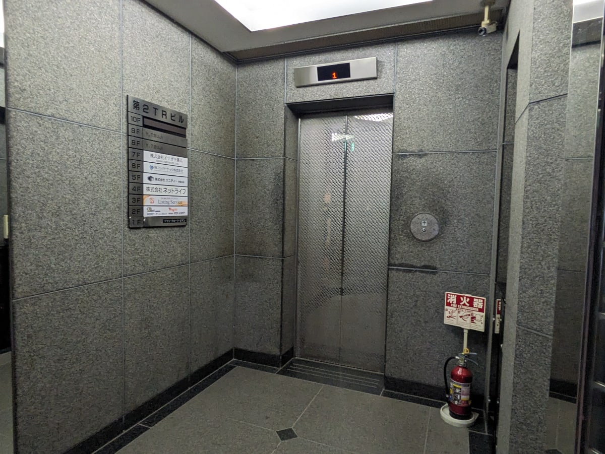 v20250530150901/fresh/building/J00100362319_4
