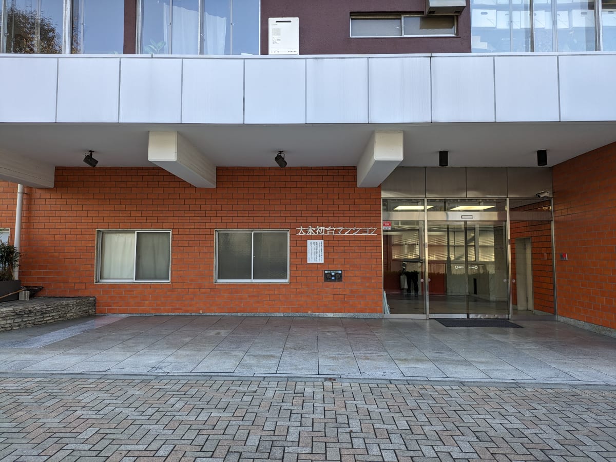 v20250530150901/fresh/building/J00100363333_17
