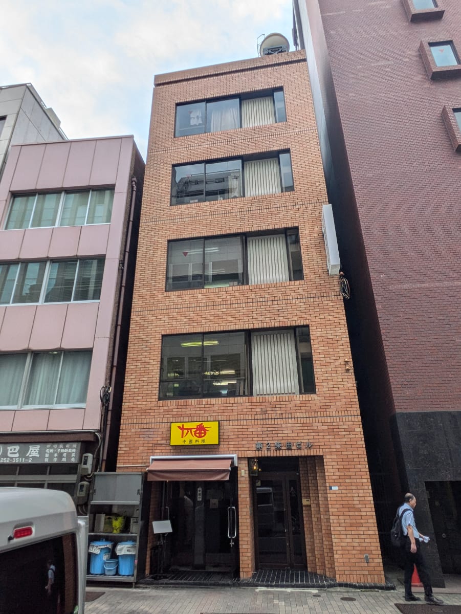 v20250530150901/fresh/building/J00100364569_1
