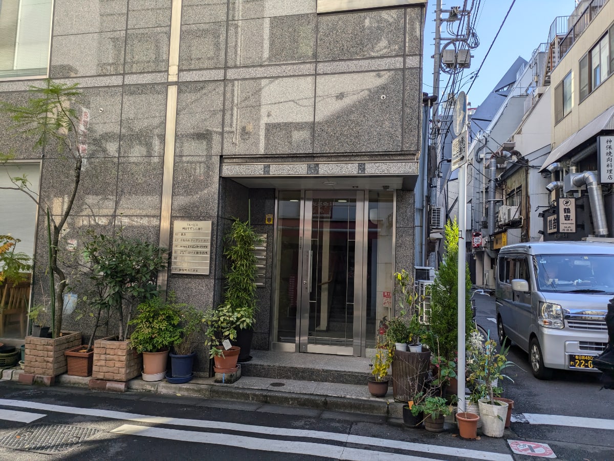 v20250530150901/fresh/building/J00100365184_3