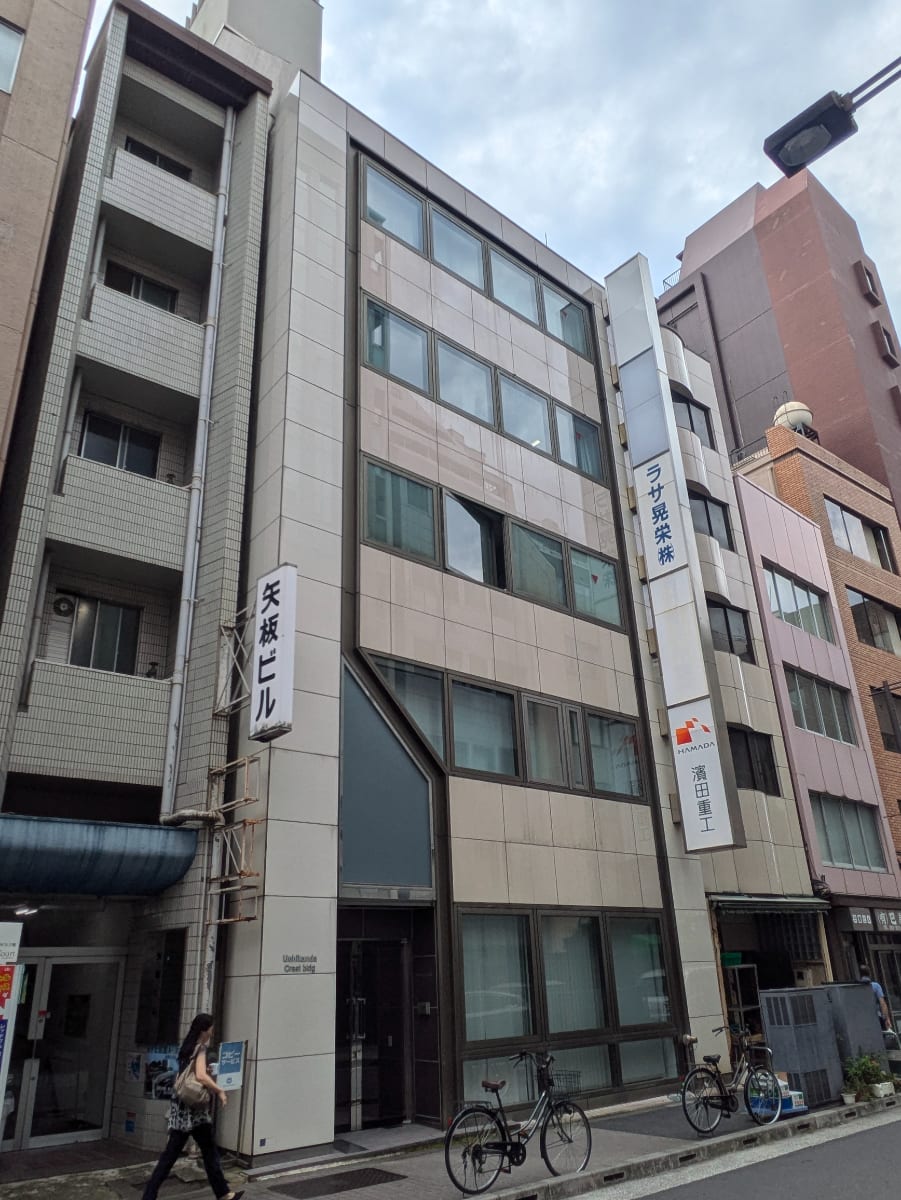 v20250530150901/fresh/building/J00100365242_7