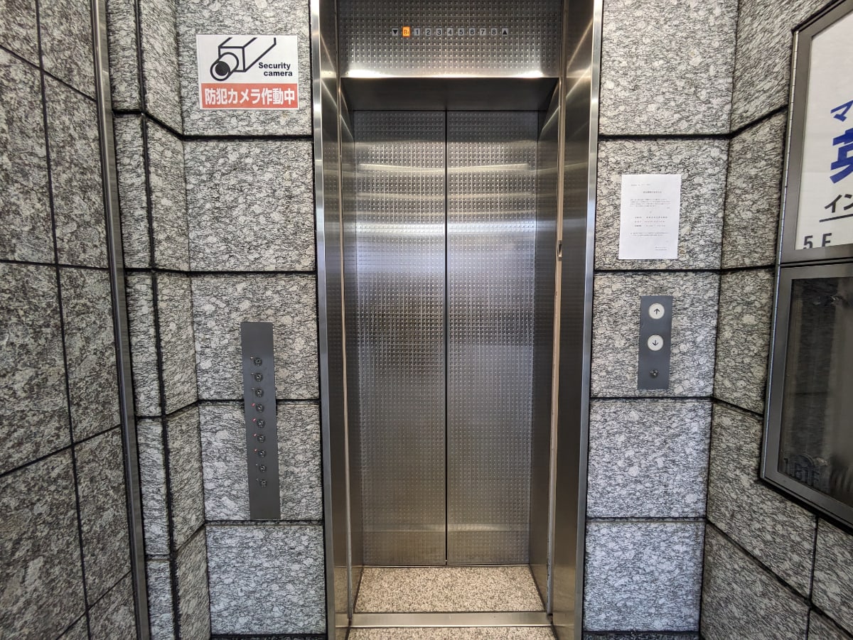 v20250530150901/fresh/building/J00100367675_4