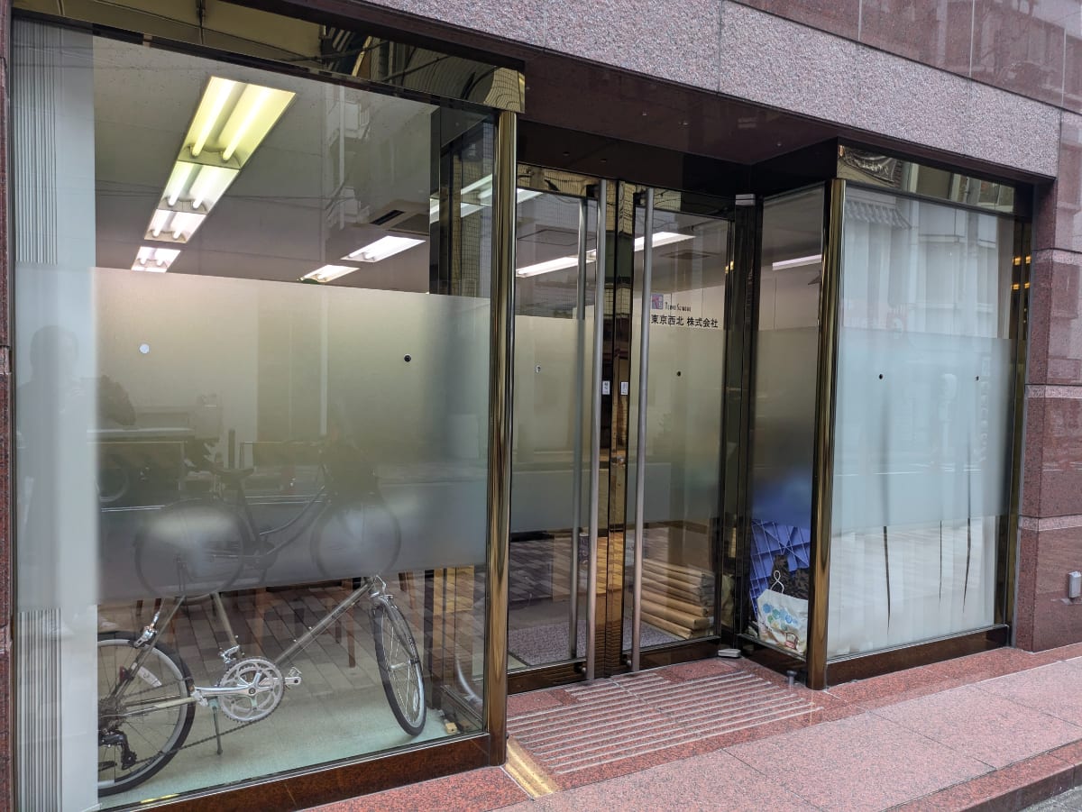 v20250530150901/fresh/building/J00100373616_12