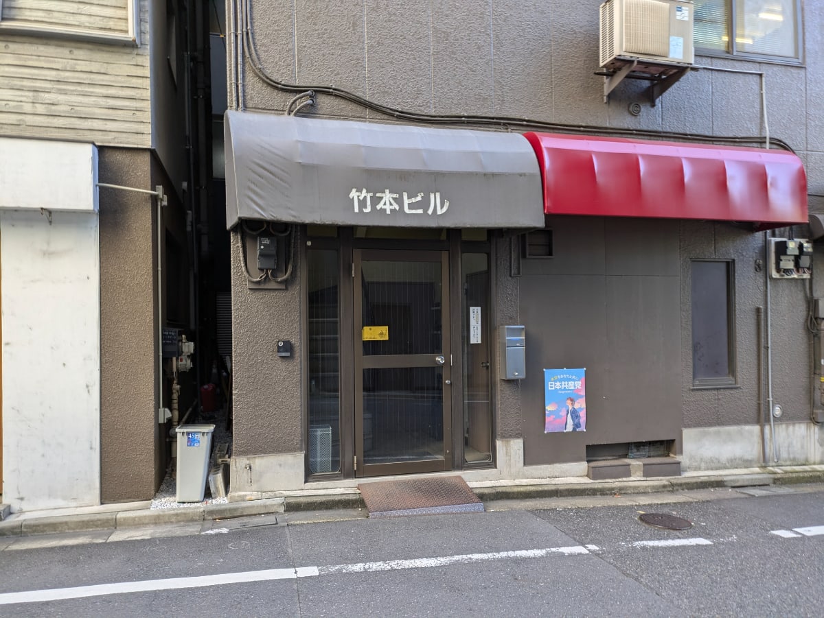 v20250530150901/fresh/building/J00100374671_3