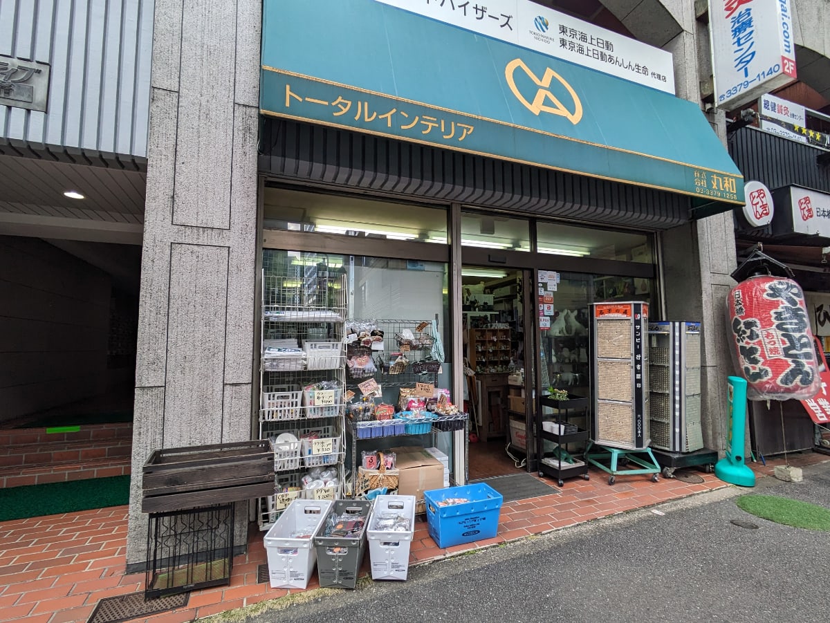 v20250530150901/fresh/building/J00100378361_8
