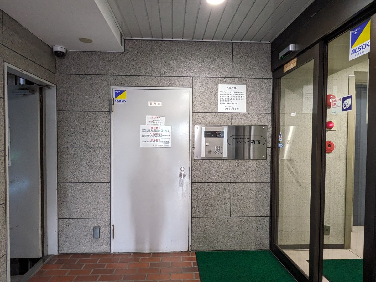 v20250530150901/fresh/building/J00100378361_9