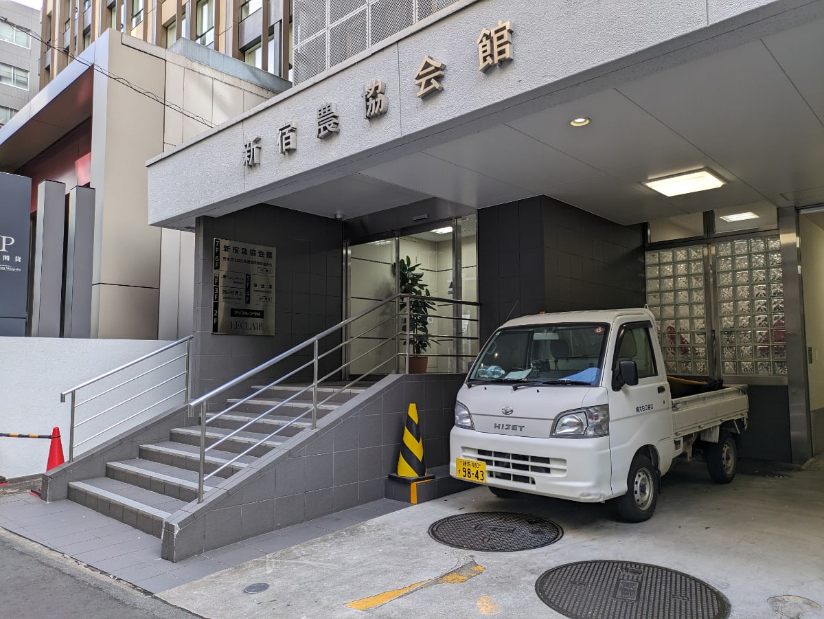 v20250530150901/fresh/building/J00100378709_9