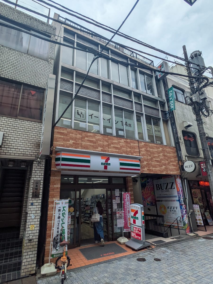 v20250530150901/fresh/building/J00100382594_6