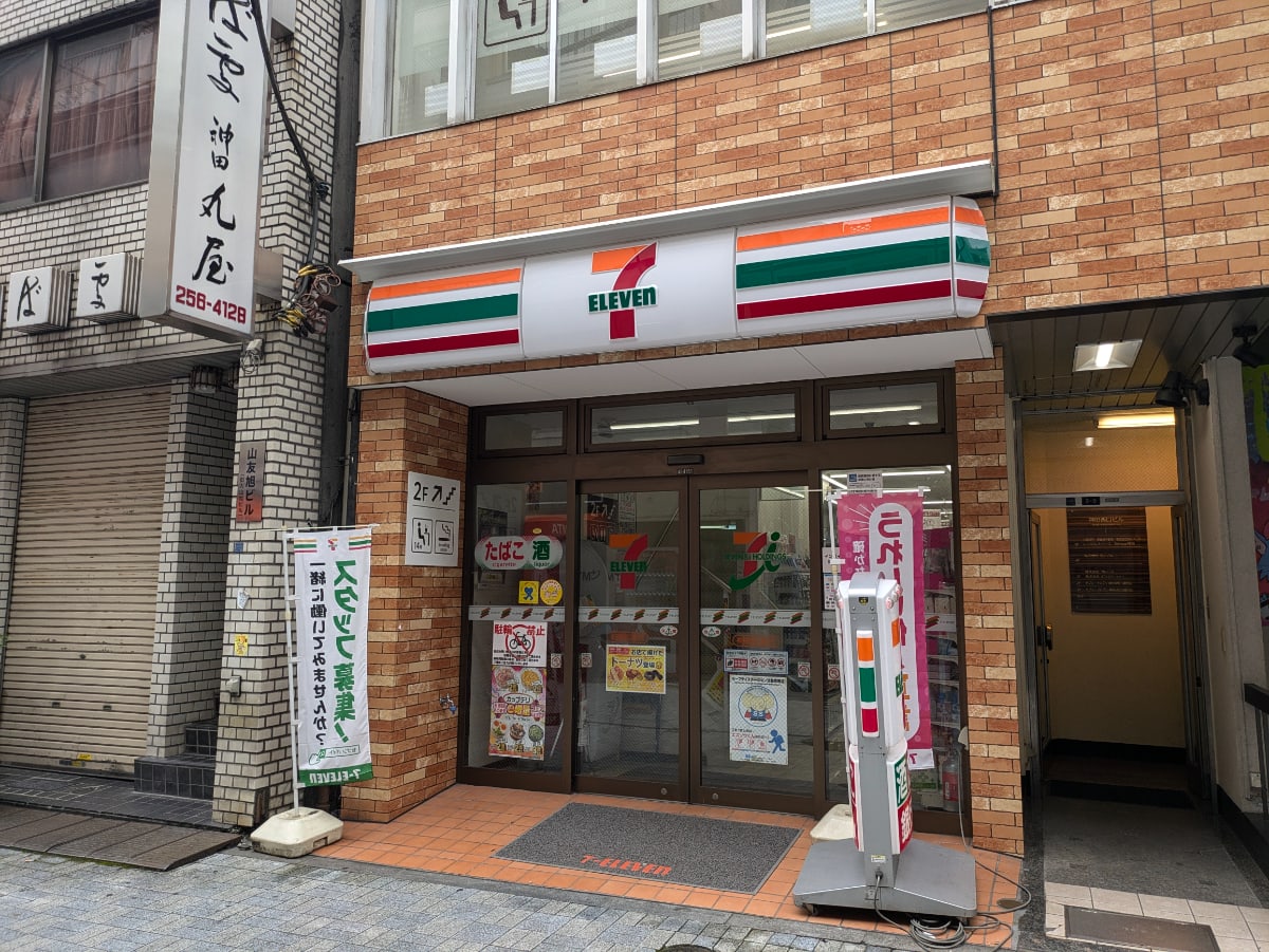 v20250530150901/fresh/building/J00100382594_7