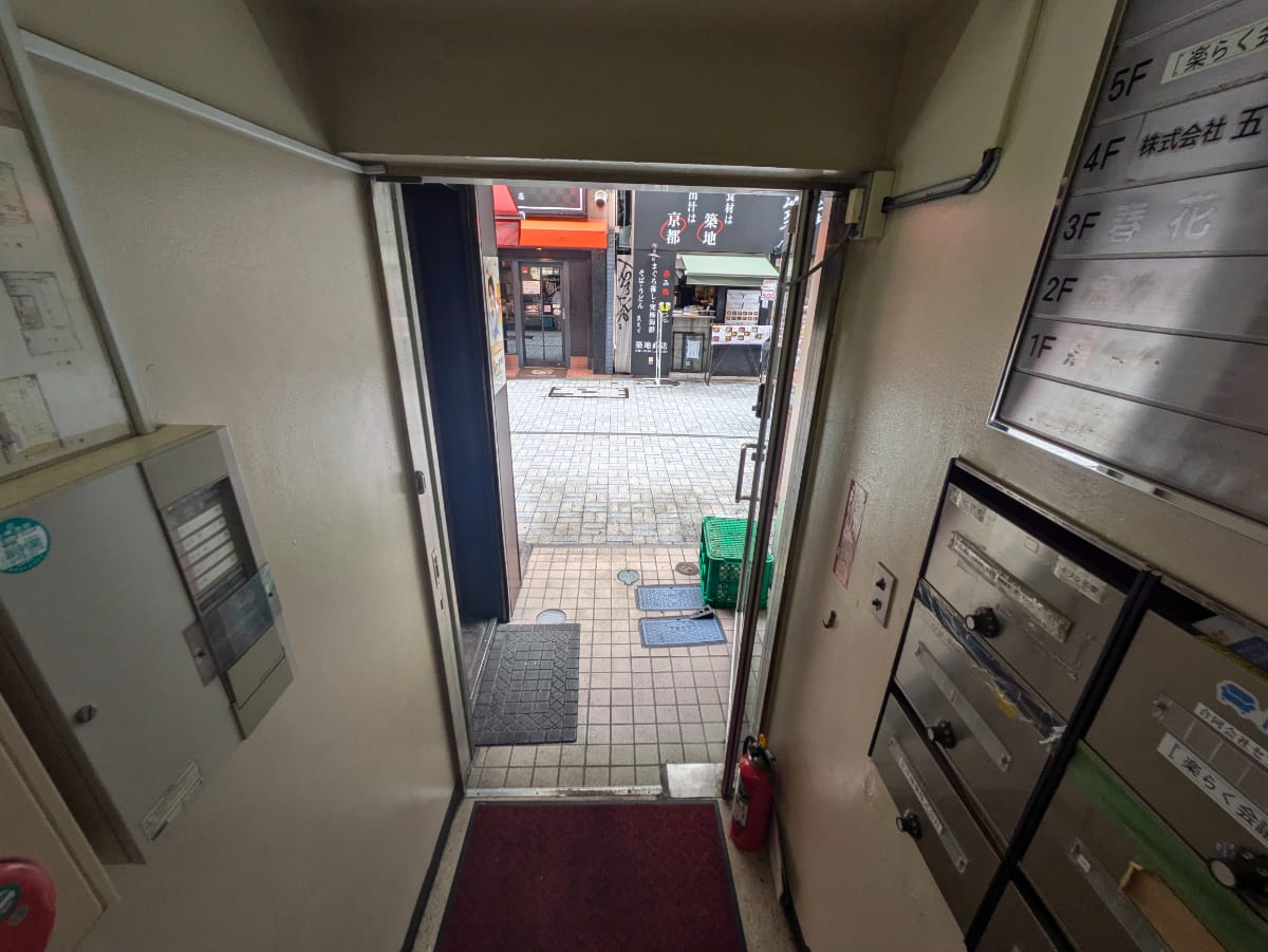 v20250530150901/fresh/building/J00100382597_10