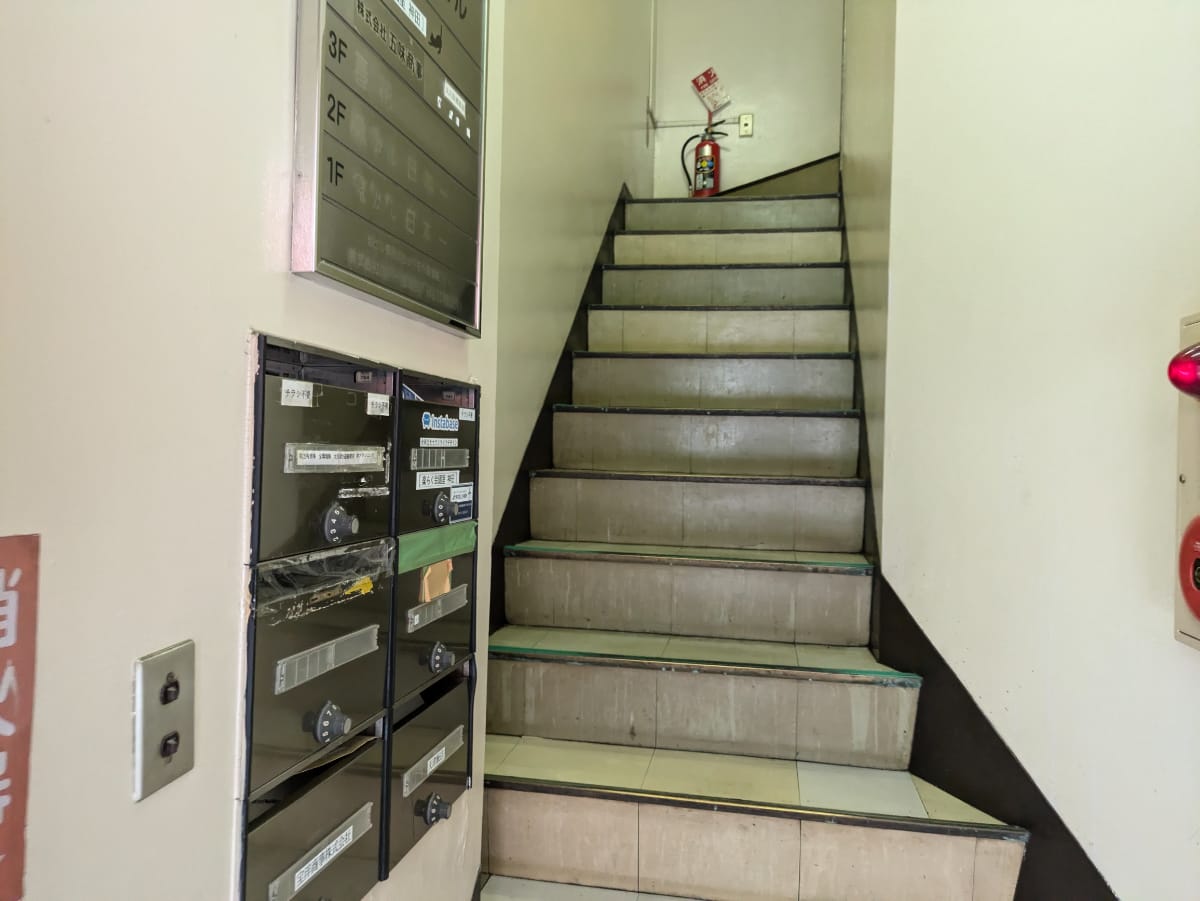 v20250530150901/fresh/building/J00100382597_4