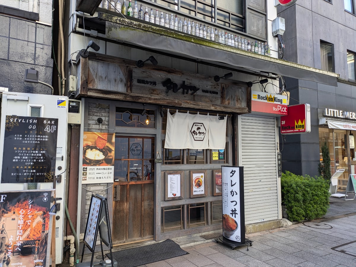 v20250530150901/fresh/building/J00100382730_3