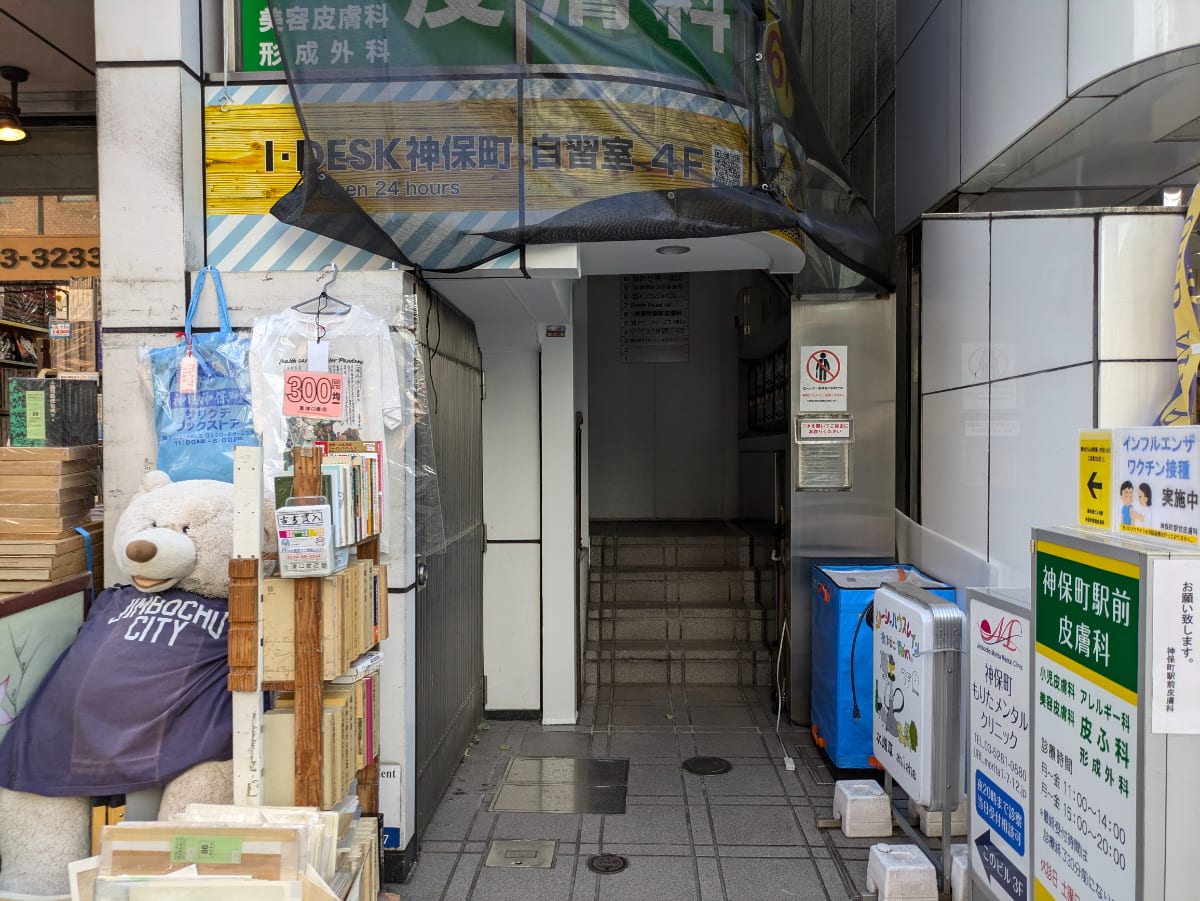 v20250530150901/fresh/building/J00100384307_3