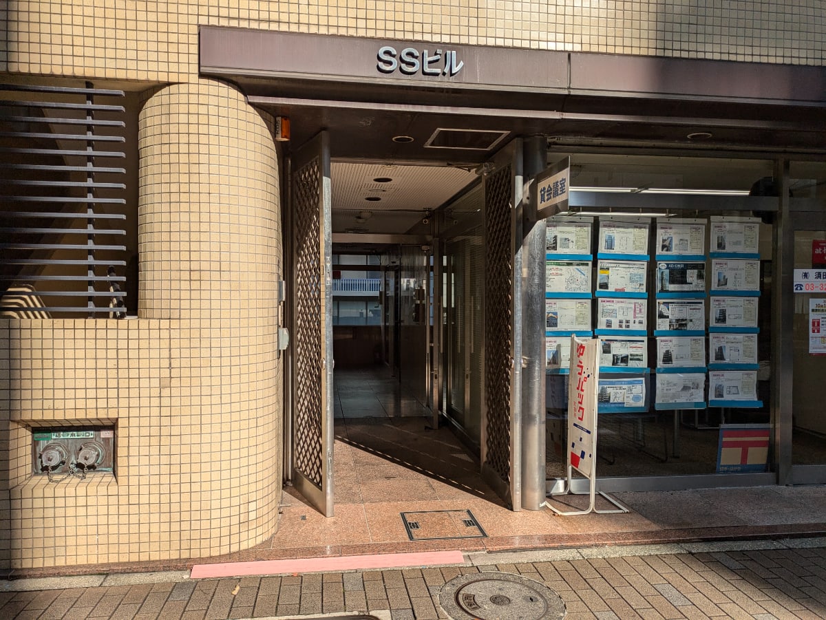 v20250530150901/fresh/building/J00100386296_3