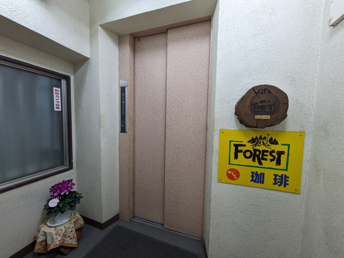 v20250530150901/fresh/building/J00100387542_4