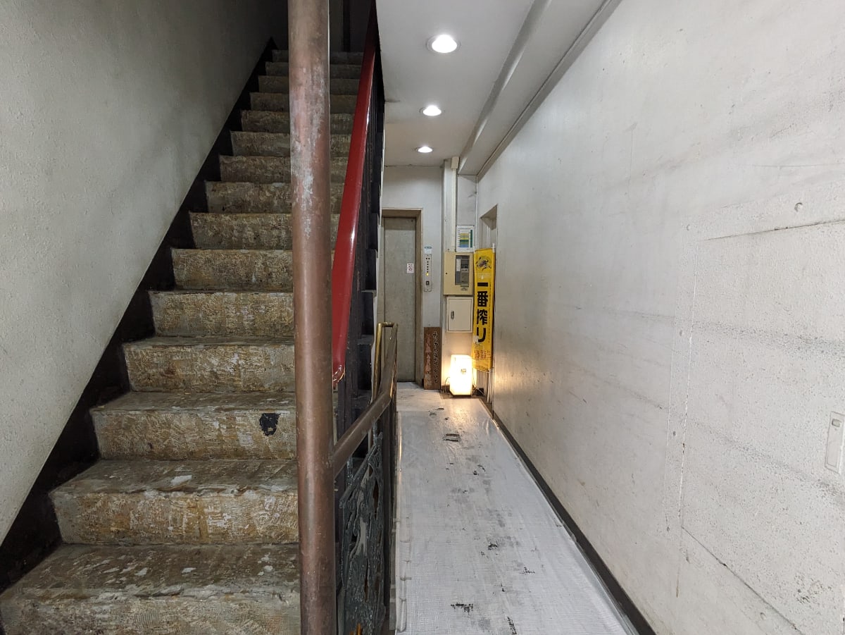 v20250530150901/fresh/building/J00100387545_11