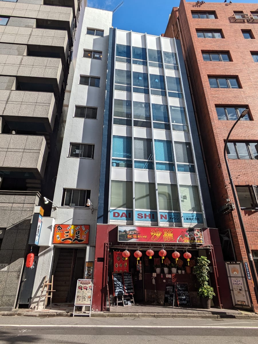 v20250530150901/fresh/building/J00100387545_5