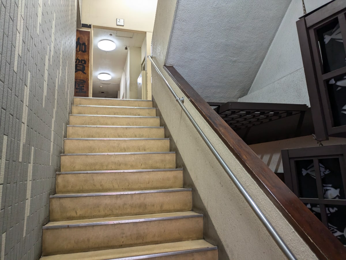 v20250530150901/fresh/building/J00100388903_4
