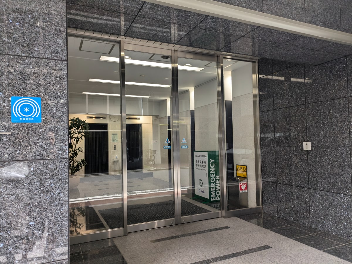 v20250530150901/fresh/building/J00100389638_3