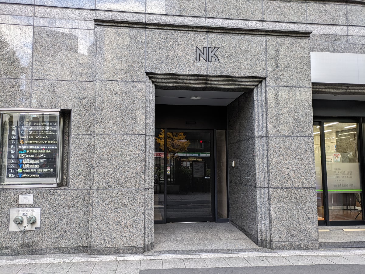 v20250530150901/fresh/building/J00100391900_3