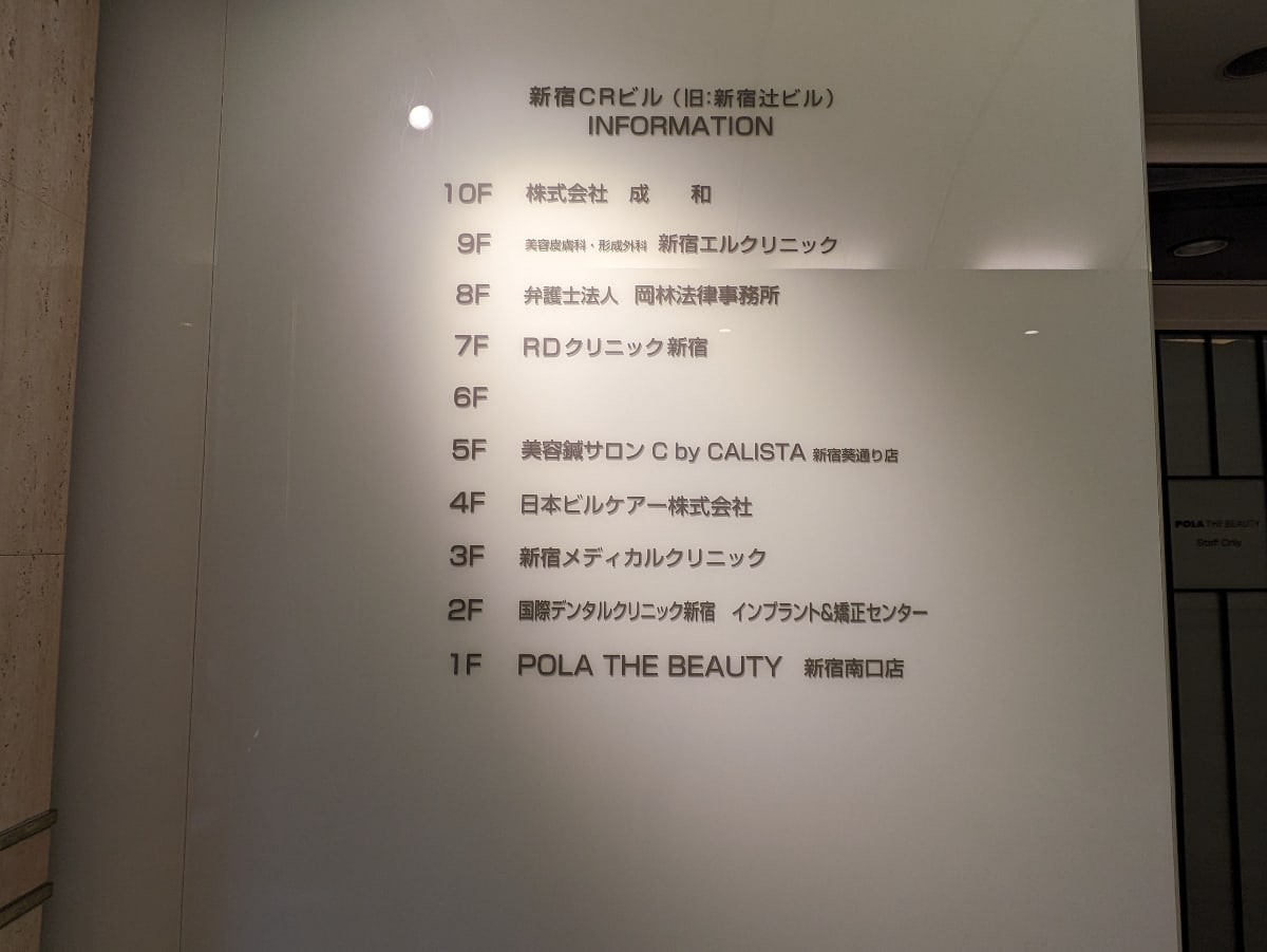 v20250530150901/fresh/building/J00100391902_67