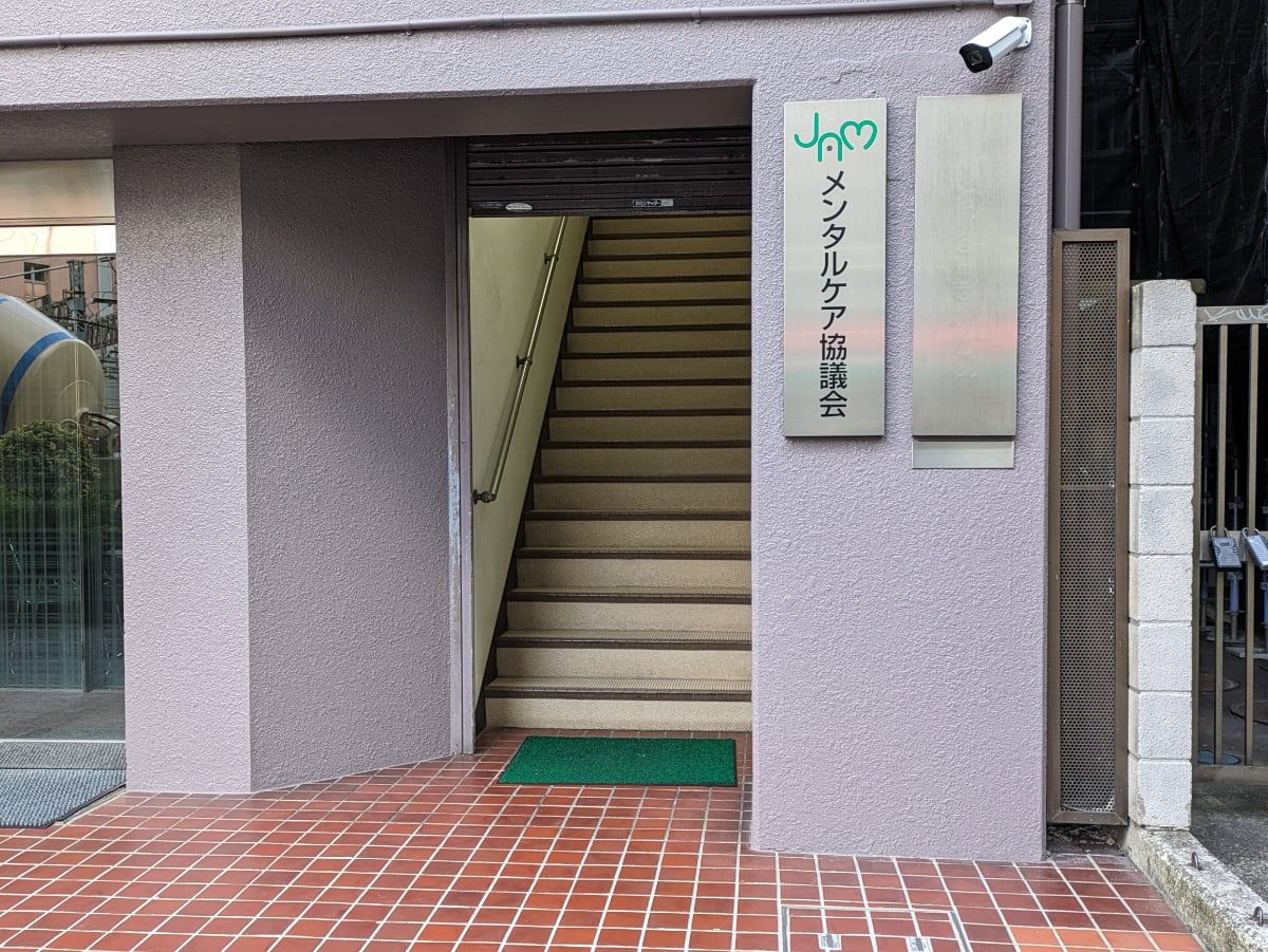 v20250530150901/fresh/building/J00100391912_11