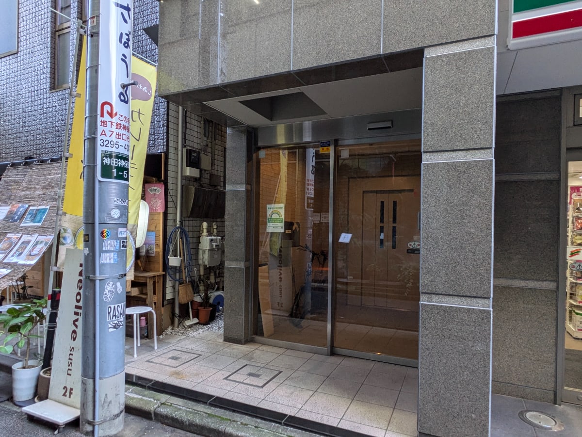 v20250530150901/fresh/building/J00100394774_10