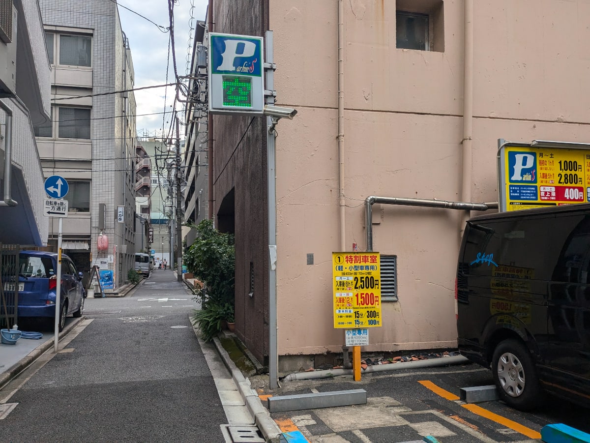 v20250530150901/fresh/building/J00100395794_8