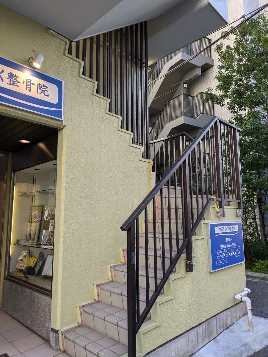 v20250530150901/fresh/building/J00100405103_10