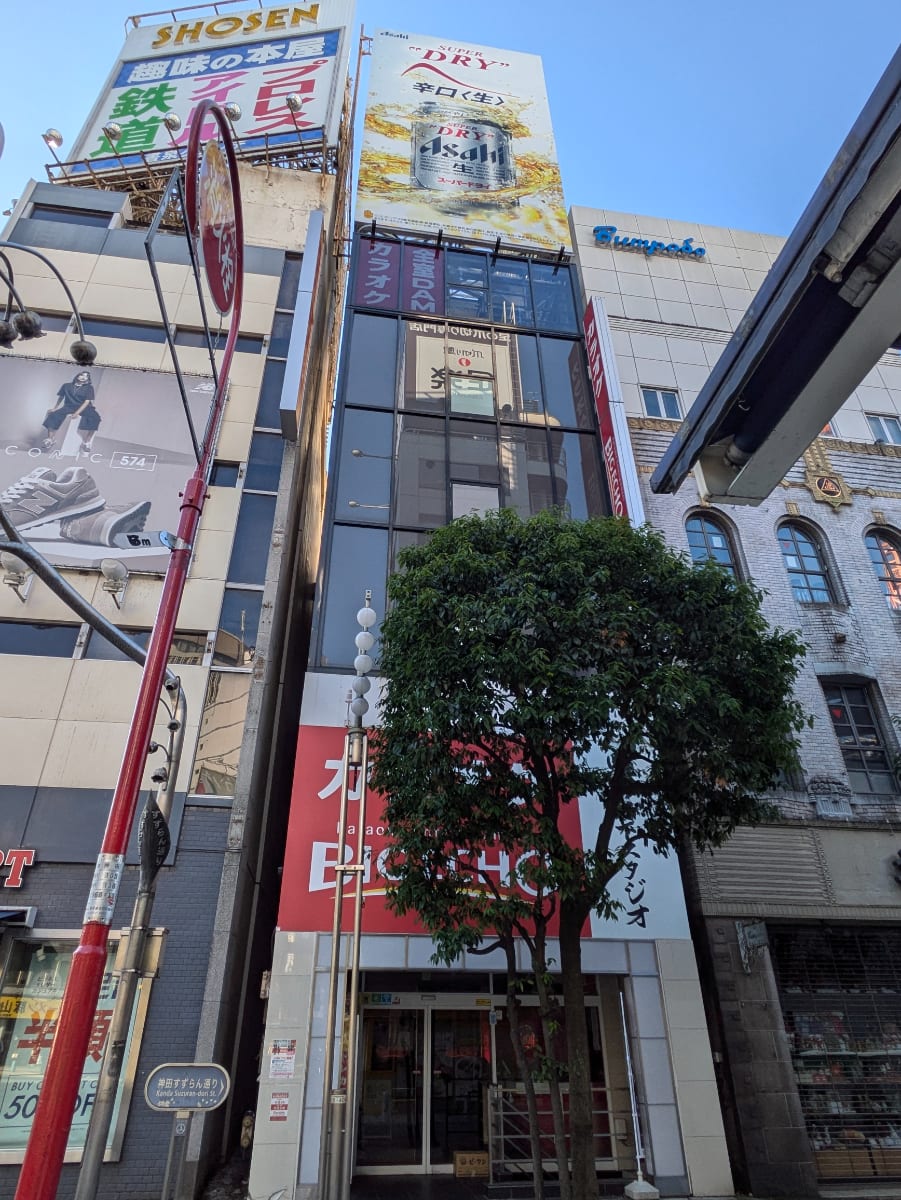 v20250530150901/fresh/building/J00100416641_1