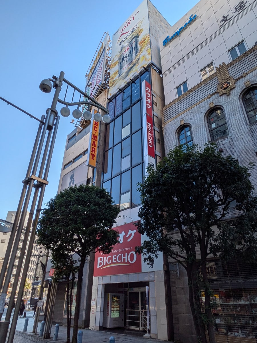 v20250530150901/fresh/building/J00100416641_5