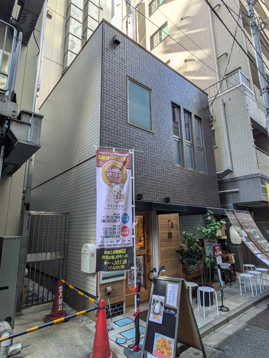 v20250530150901/fresh/building/J00100494786_5
