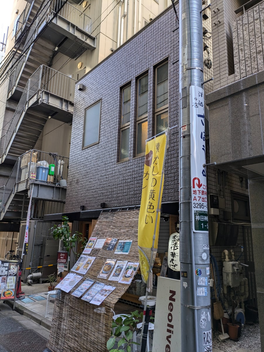v20250530150901/fresh/building/J00100494786_6