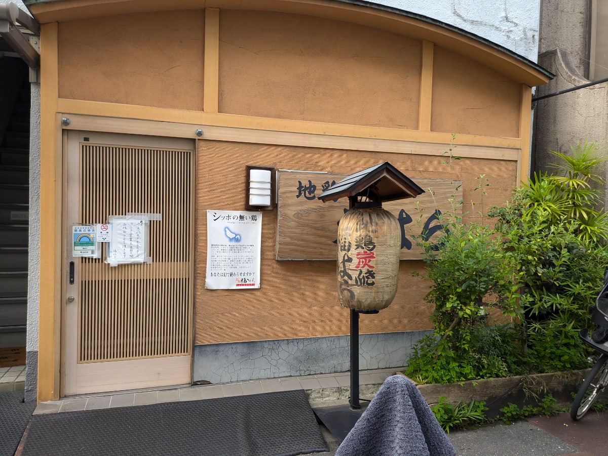 v20250531150552/fresh/building/J00100375501_7