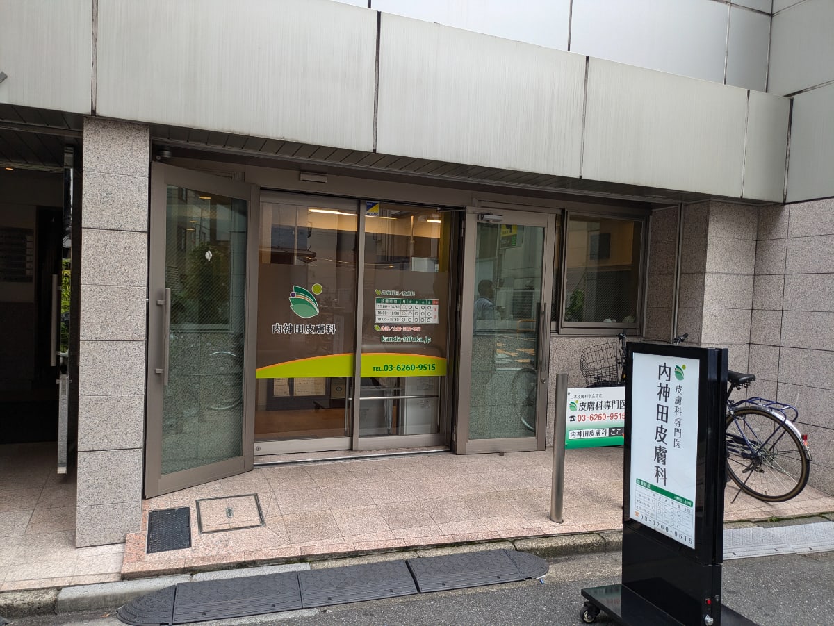 v20250531150552/fresh/building/J00100382624_8