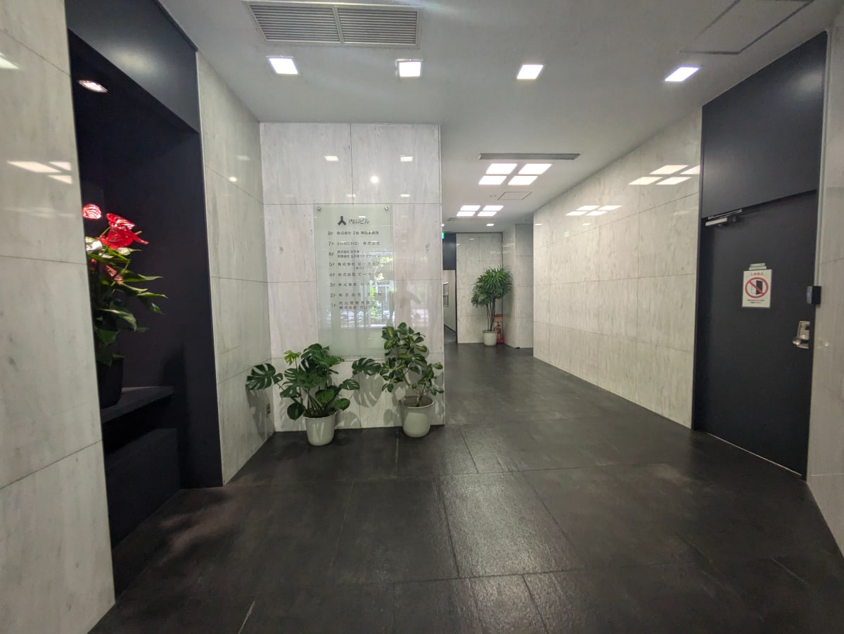 v20250531150552/fresh/building/J00100389641_15
