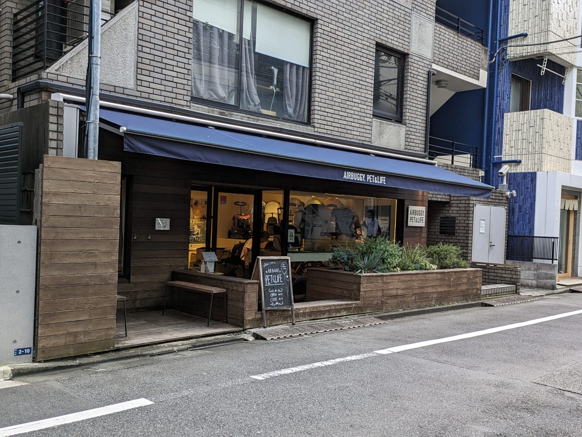 v20250601150545/fresh/building/J00100365166_7