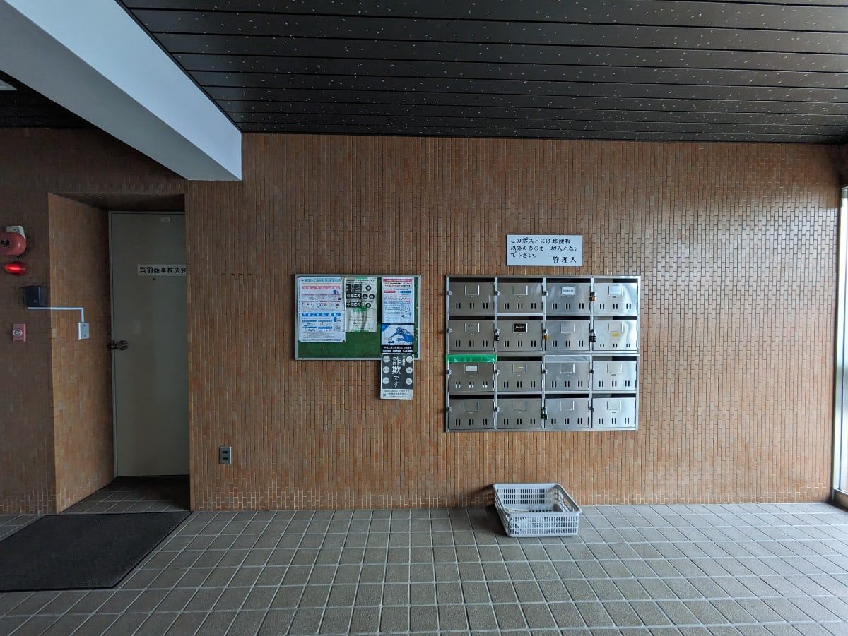 v20250601150545/fresh/building/J00100370254_11