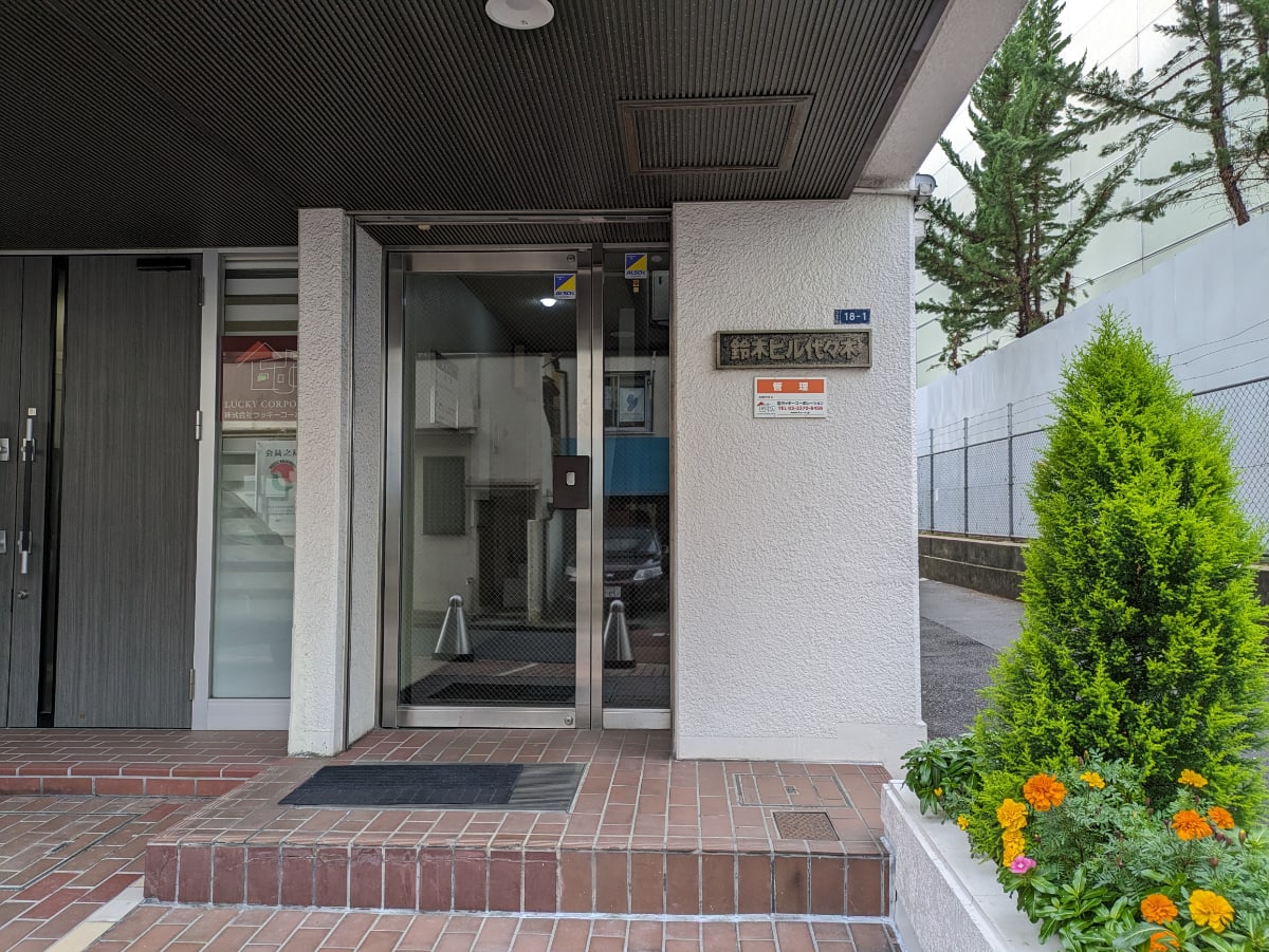 v20250601150545/fresh/building/J00100373733_3