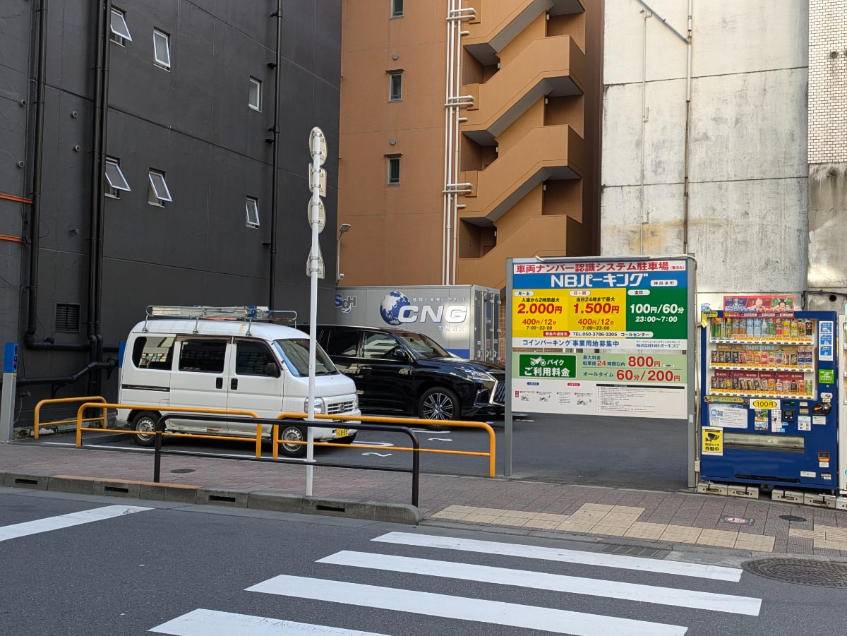 v20250601150545/fresh/building/J00100373929_7