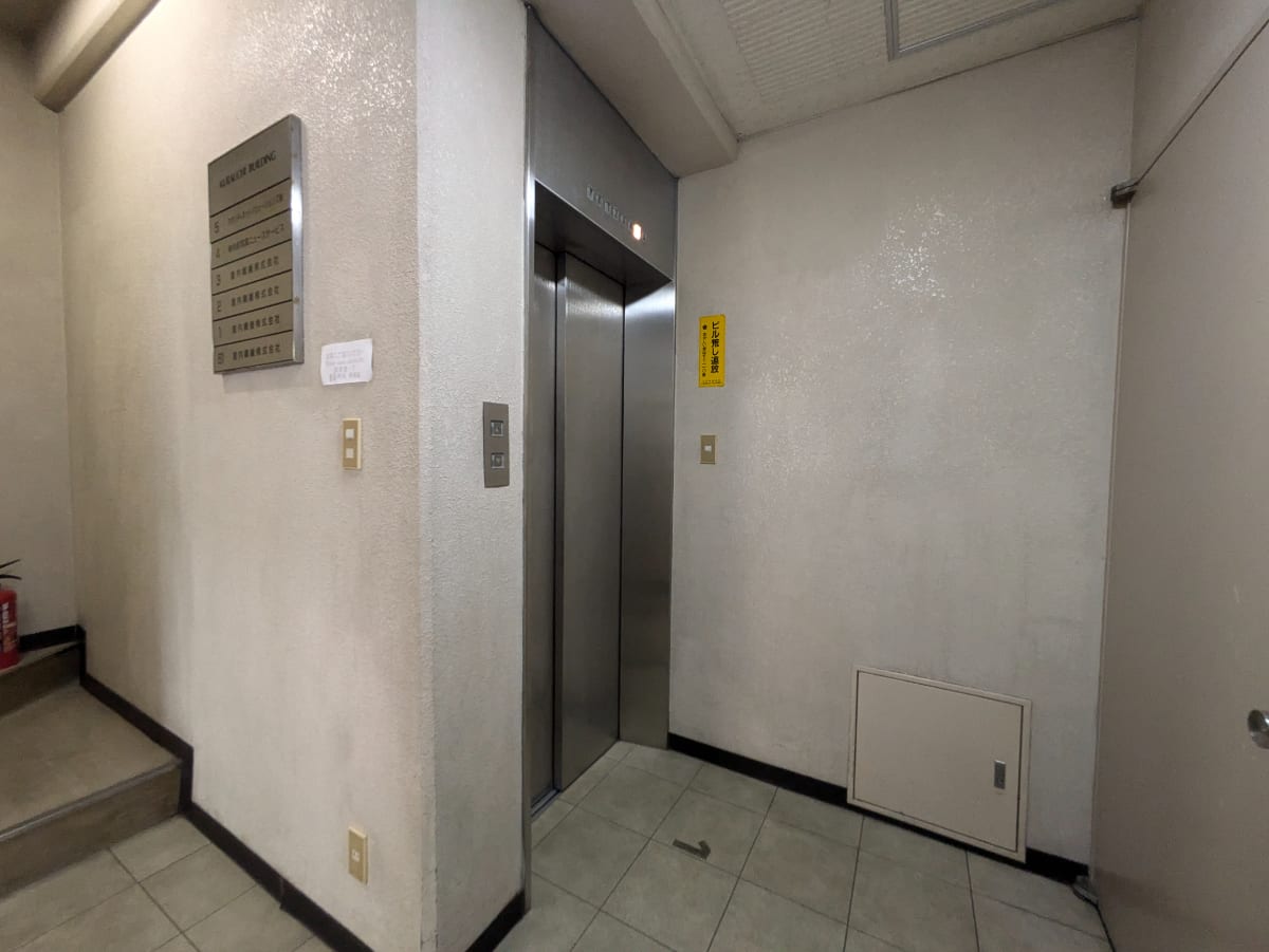 v20250601150545/fresh/building/J00100374945_4
