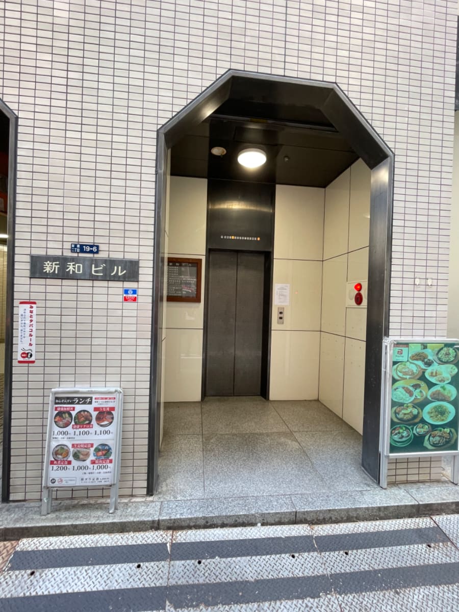 v20250601150545/fresh/building/J00100375363_3