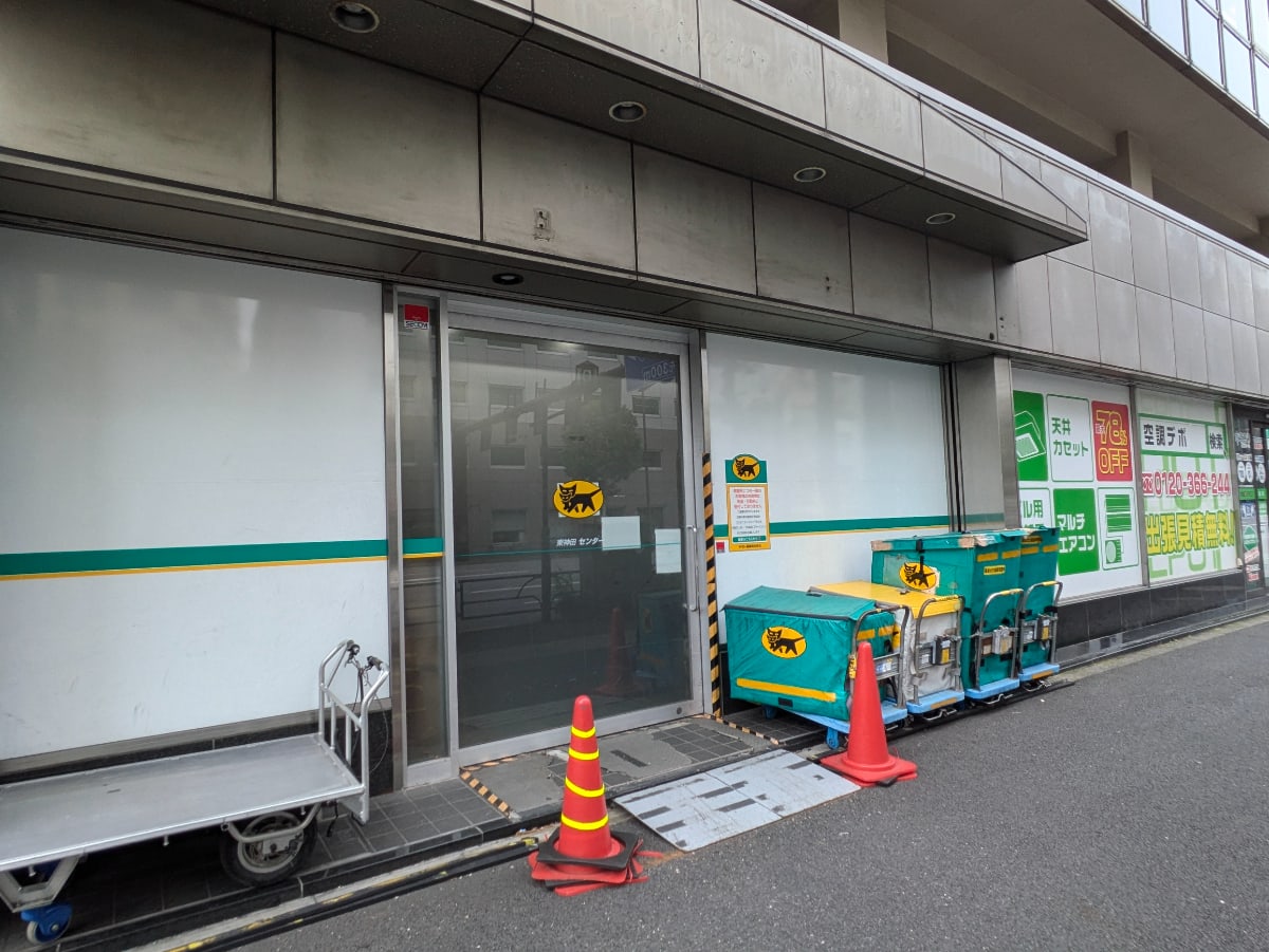 v20250601150545/fresh/building/J00100375381_7