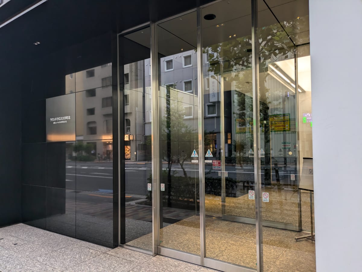 v20250601150545/fresh/building/J00100378776_3