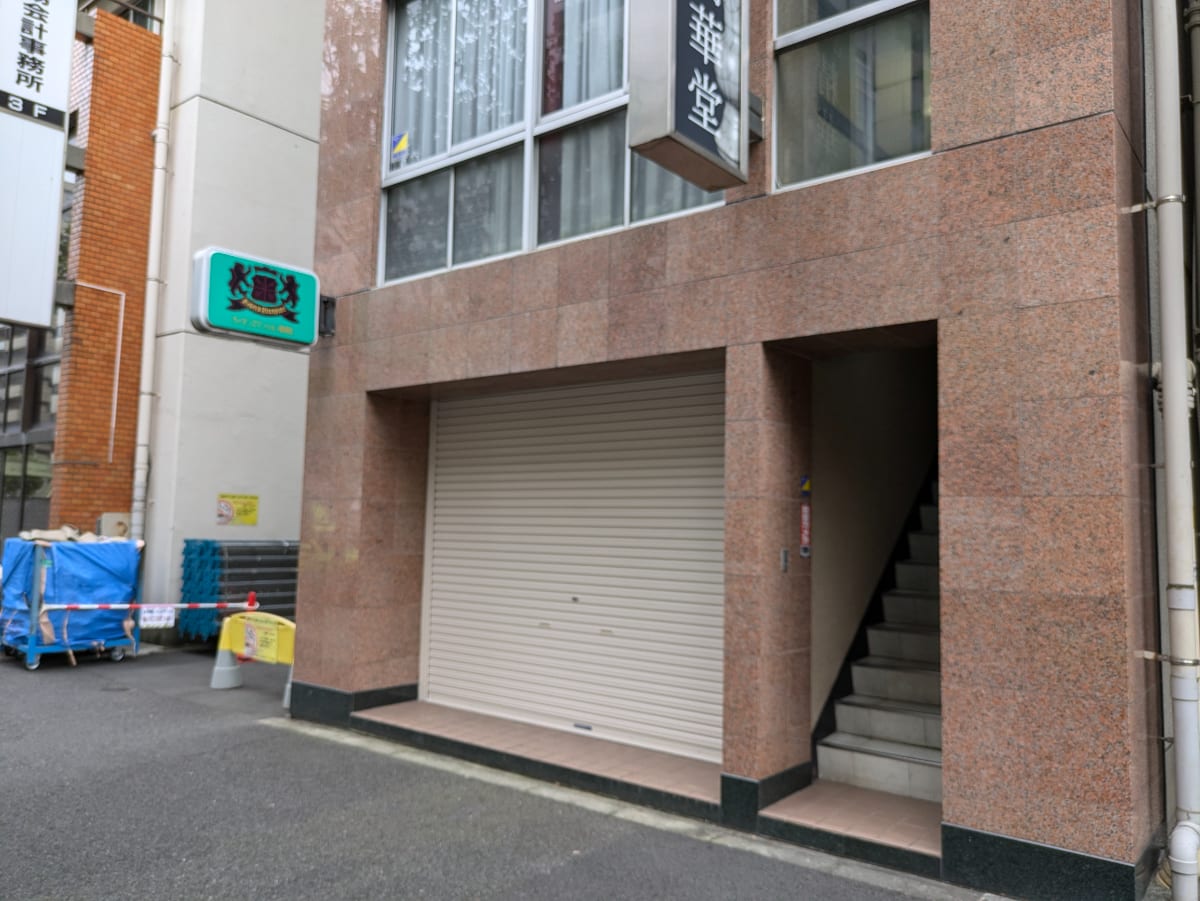 v20250601150545/fresh/building/J00100378824_9