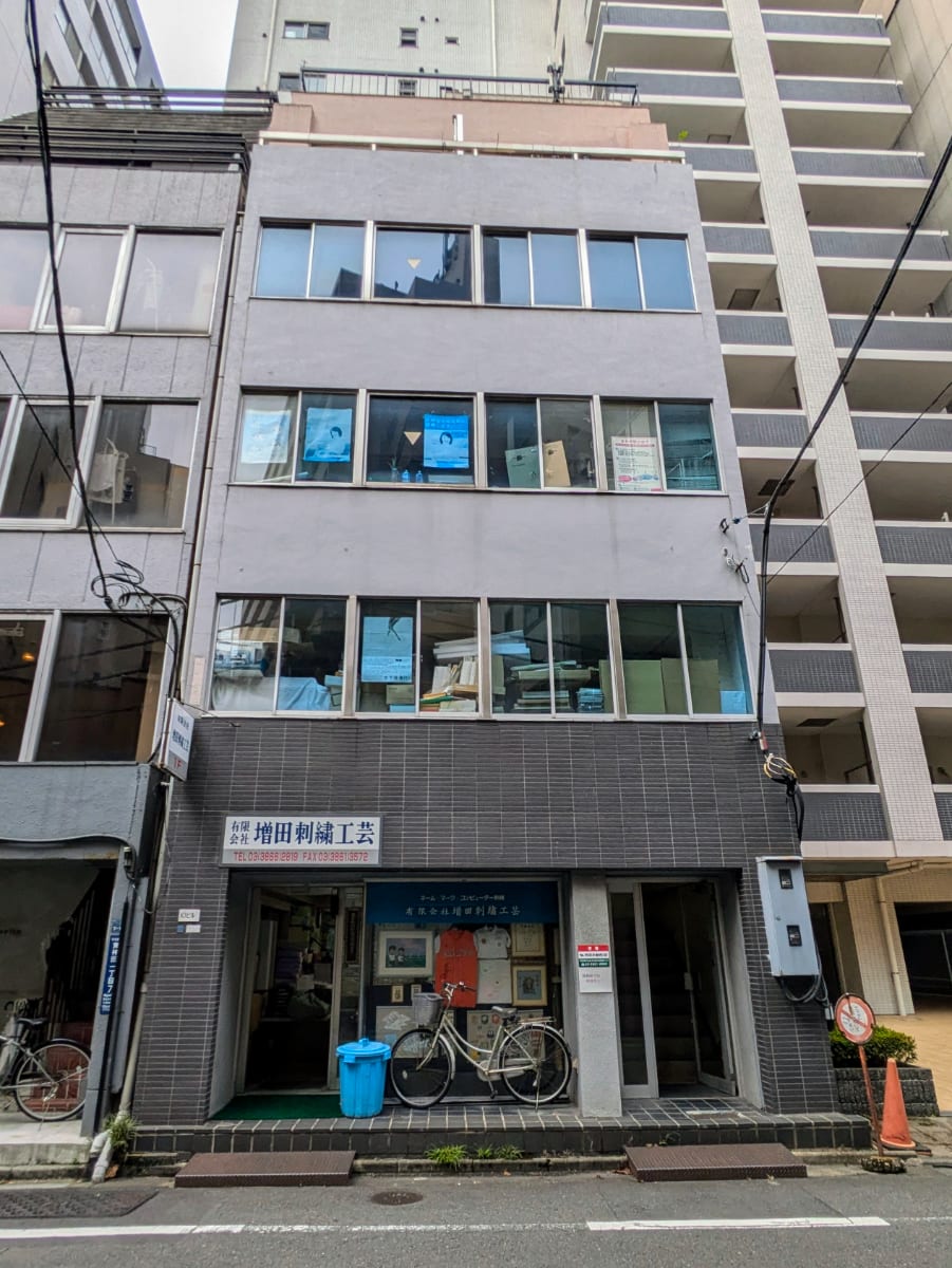 v20250601150545/fresh/building/J00100380245_1